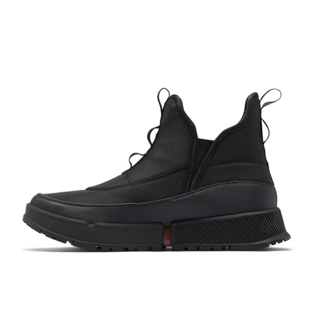 Columbia Hyper-Boreal Metro Waterproof Boot – BM4922-010 – Black