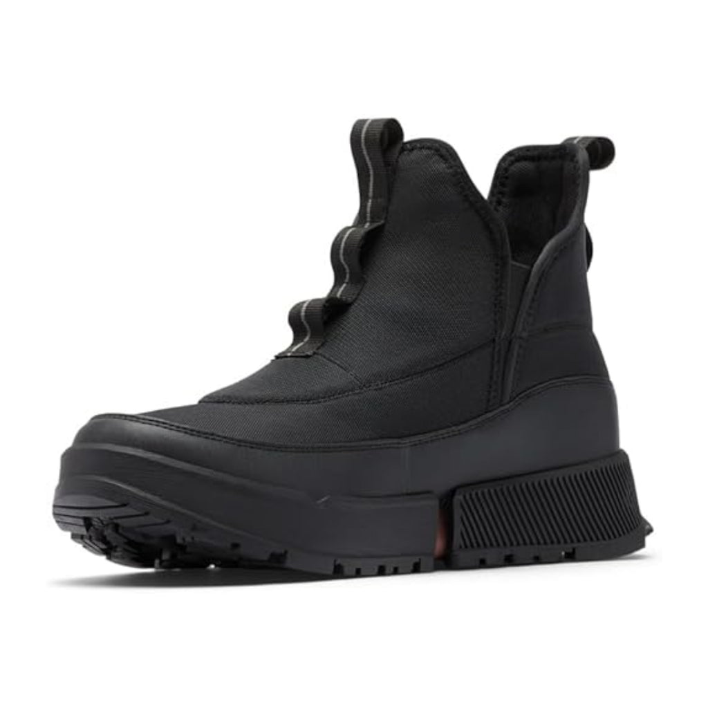 Columbia Hyper-Boreal Metro Waterproof Boot – BM4922-010 – Black