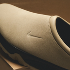 Nike ACG Rufus Mule Slip-On Shoes – FV2923-200 – Sand/Black