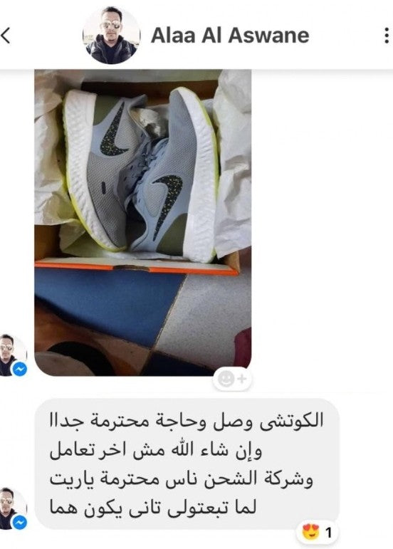 رأي عميل EURO FIT