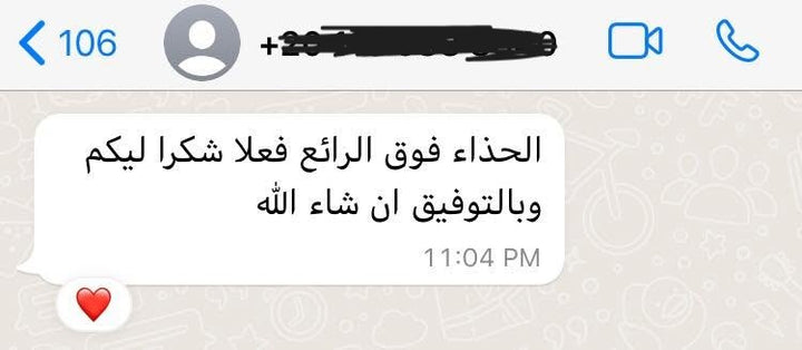 رأي عميل EURO FIT