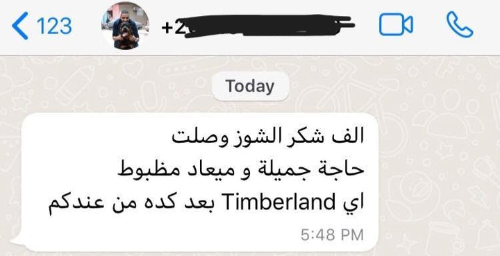 رأي عميل EURO FIT