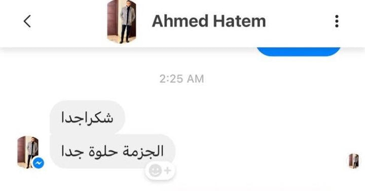 رأي عميل EURO FIT