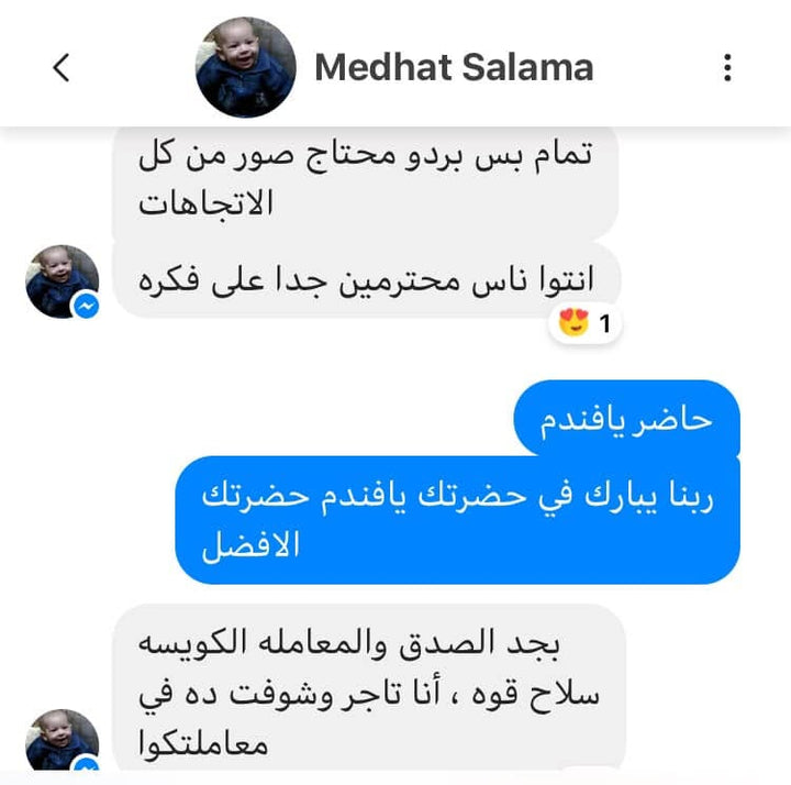 رأي عميل EURO FIT