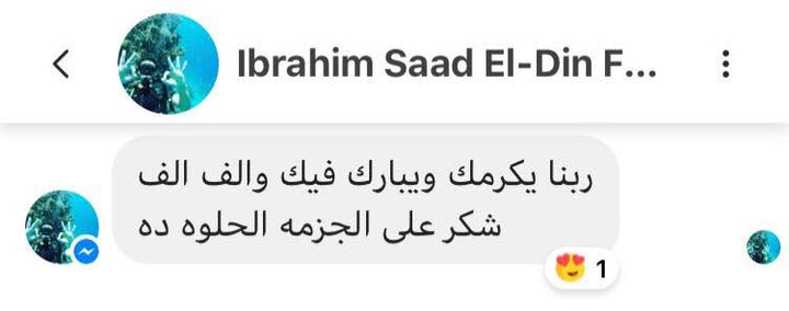 رأي عميل EURO FIT