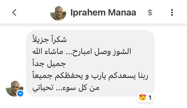 رأي عميل EURO FIT