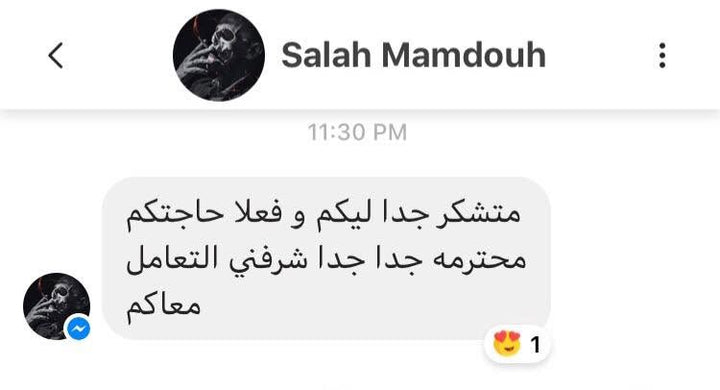 رأي عميل EURO FIT