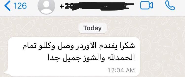 رأي عميل EURO FIT
