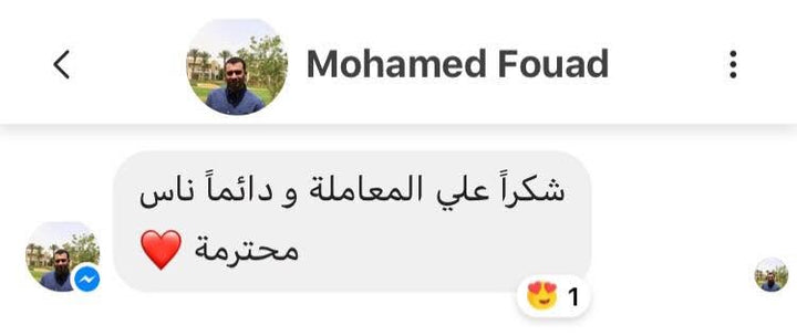 رأي عميل EURO FIT