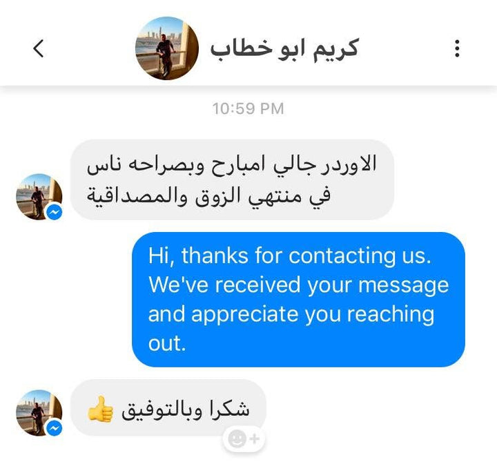 رأي عميل EURO FIT