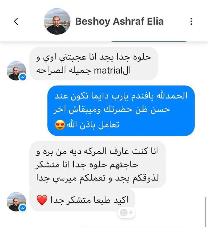 رأي عميل EURO FIT
