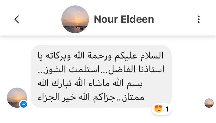 رأي عميل EURO FIT
