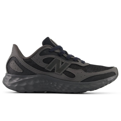 New Balance Fresh Foam Arishi v4 TIRALUX – MARISTX4 – Black